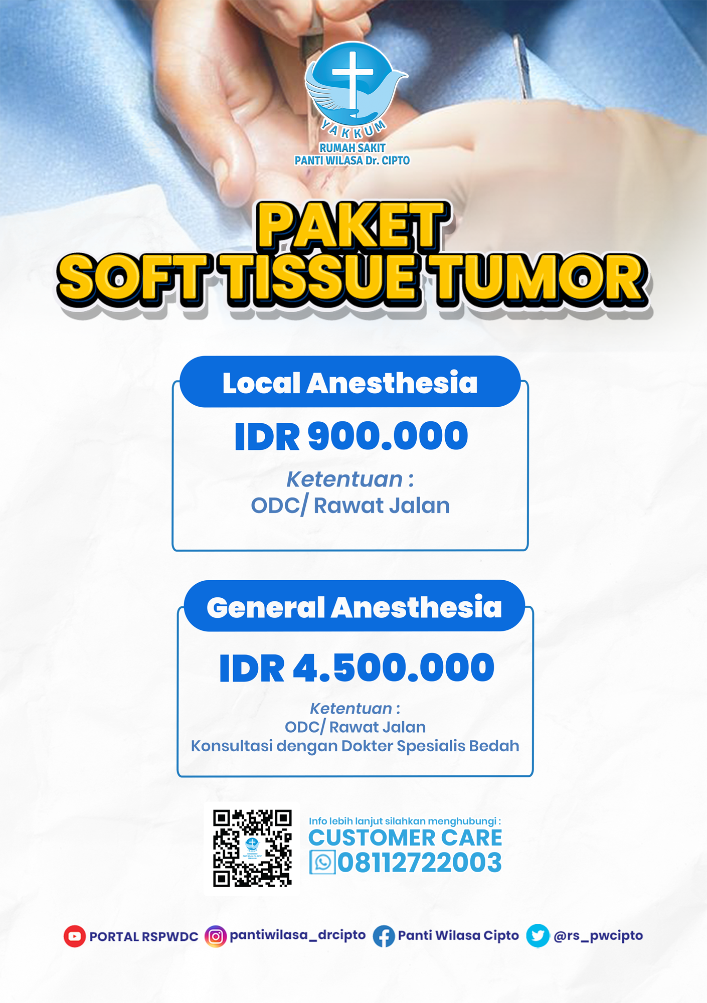 SOFT TISSUE